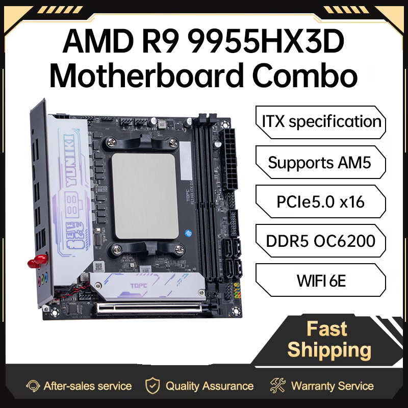 Ddr5 64Gb - TOPC AMD Ryzen 9 9955HX3D マザーボードコンボ