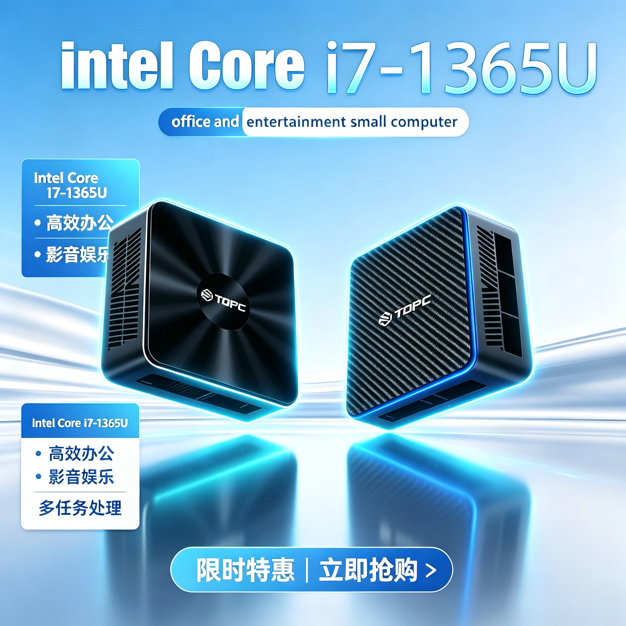 Ddr5 Sodimm - 超小型新高性能インテル Core i7-1365U ミニPC 2* SO-DIMM