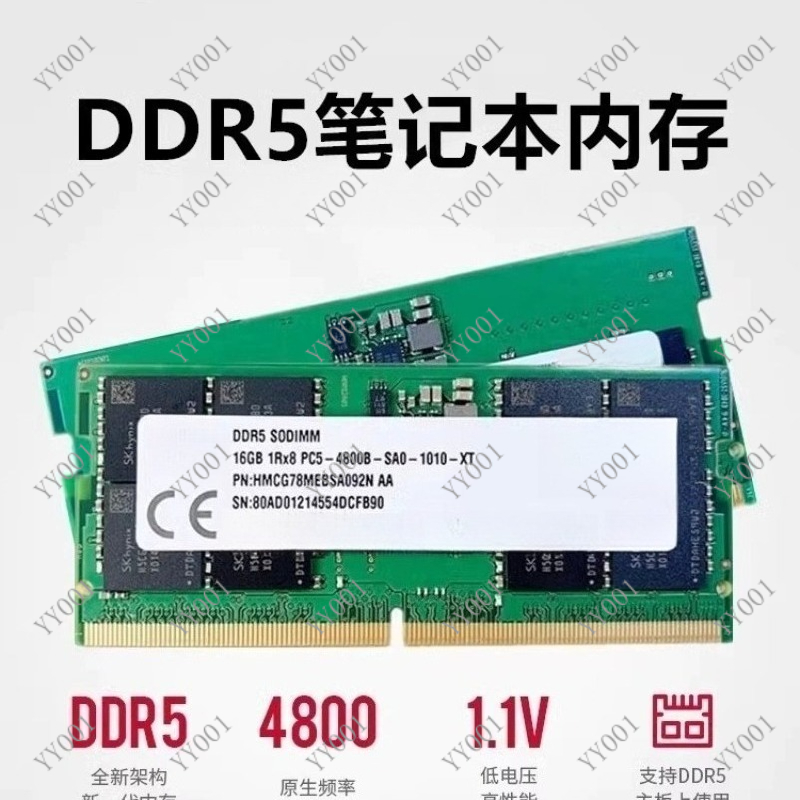 Ddr5 8Gb - DDR5 ノートパソコン用RAM 8GB 16GB 4800MHz 5600MHz