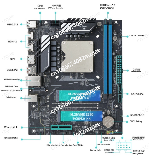 Ddr5 Kit - 第13世代 Q1HY マザーボード CPUキット i9 13900