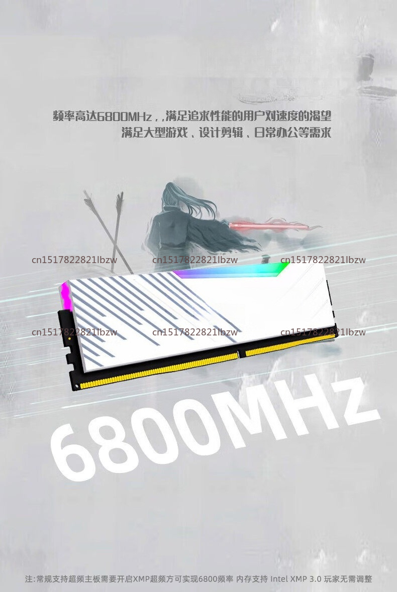 キングバンク DDR5 16GB 32GB RAM 6000 - Ddr5 6000Mhz のレビューと価格