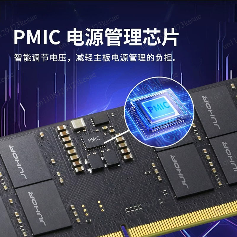 DDR5ノートパソコン用メモリ 16GB 32GB 64GB - Ddr5 4800Mhz のレビューと価格
