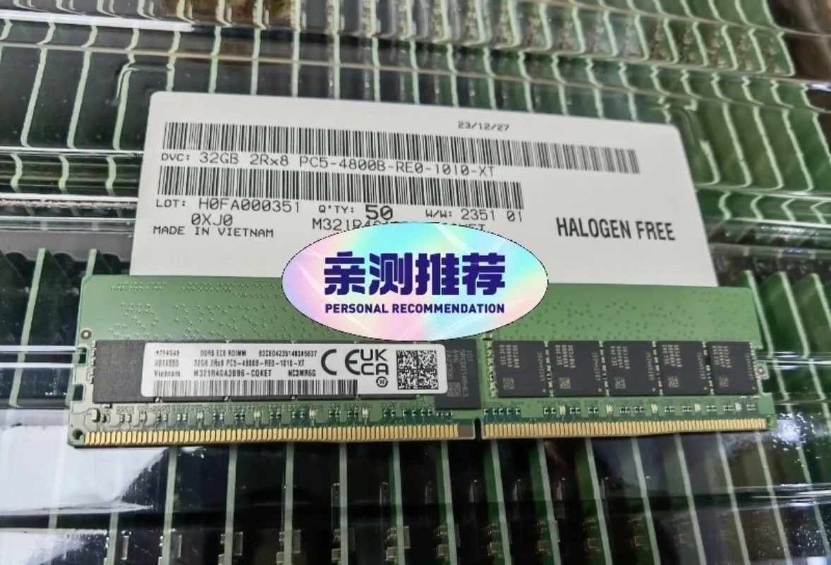 互換性のあるサムスン製32GB DDR5 2Rx8サーバーR - Ddr5 4800Mhz のレビューと価格