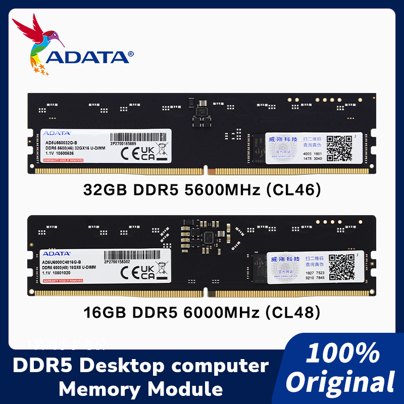ADATA DDR5 U-DIMM メモリモジュール オンダ - Ddr5 6000Mhz のレビューと価格